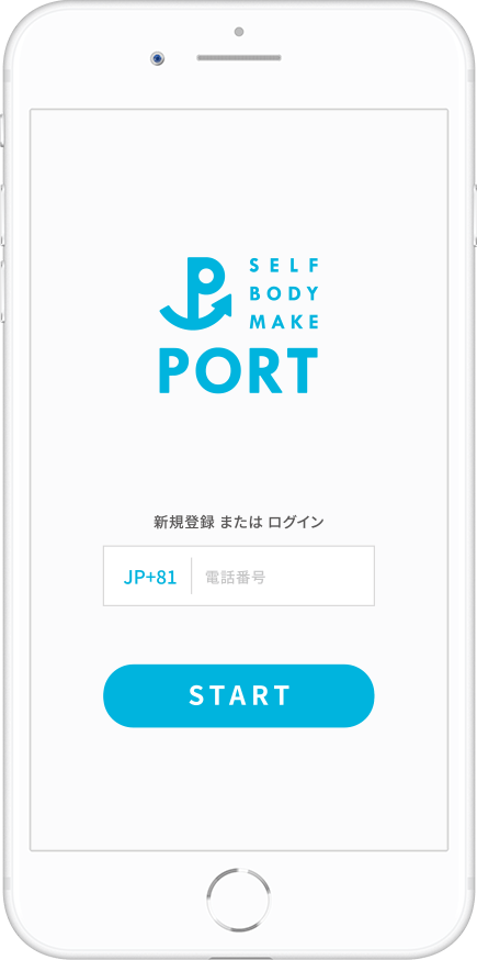 PORT SELF BODY MAKE STUDIO